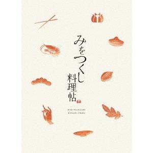 みをつくし料理帖 豪華版 ［Blu-ray Disc+DVD］ Blu-ray Disc