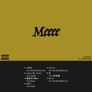 RAWAX Meeee EP CD-R