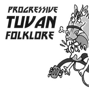 あがさ Progressive Tuvan Folklore CD-R