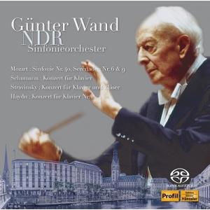 ギュンター・ヴァント ギュンター・ヴァント 不滅の名盤［15］ 北ドイツ放送交響楽団編 モーツァルト...