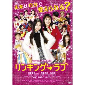 光・淵 下巻＜完全生産限定盤＞ Blu-ray Disc : タワーレコード Yahoo