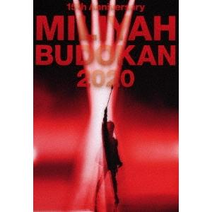 加藤ミリヤ 15th Anniversary MILIYAH BUDOKAN 2020 Blu-ra...
