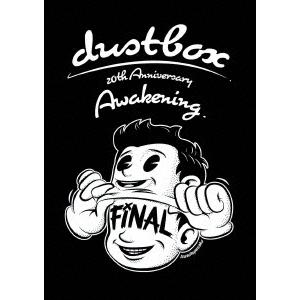 20th Anniversary DVD Awakening dustbox