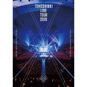 東方神起 東方神起 LIVE TOUR 2019 〜XV〜 DVD