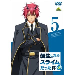 転生したらスライムだった件 第2期 DVD 37-48話 パート2 284分 転スラ