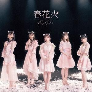 わーすた 春花火 12cmCD Single