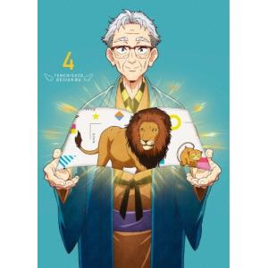 天地創造デザイン部 4 Blu-ray Disc