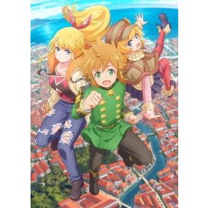 たとえばラストダンジョン前の村の少年が序盤の街で暮らすような物語 第3巻＜初回限定版＞ Blu-ra...