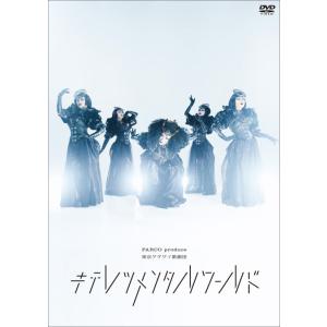 送料無料】[CD]/浦沢直樹/Love Songs [限定プレス盤] : ネオウィング