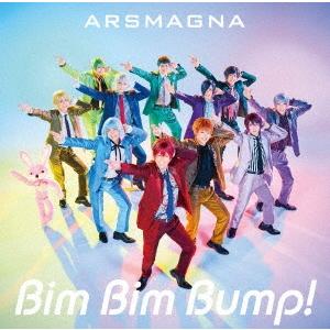 アルスマグナ Bim Bim Bump DVD