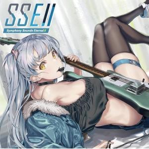 Symphony Sounds Eternal II CD