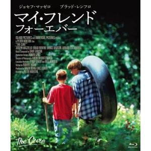 マイ・フレンド・フォーエバー Blu-ray Discの商品画像