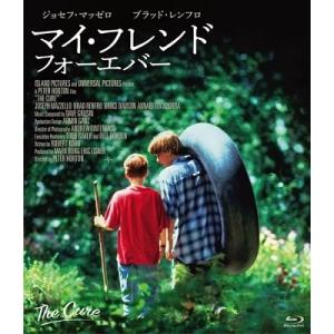 マイ・フレンド・フォーエバー Blu-ray Disc
