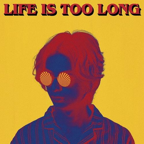 w.o.d. LIFE IS TOO LONG CD