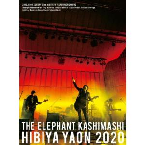 VOW WOW アックスの奇蹟 -Veritas! One-night Wonder- Blu-ray Disc