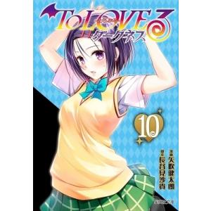 もっと To LOVEる-とらぶる- Blu-ray BOX 【Blu-ray】 : ハピネット