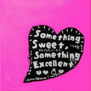 PEOPLE 1 Something Sweet,Something Excellent CD