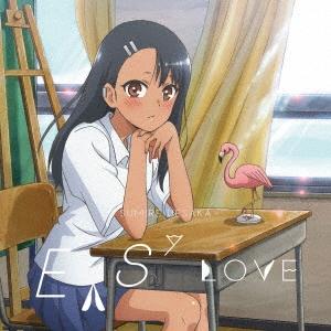 上坂すみれ Easy Love 期間限定アニメ盤 12cmcd Single タワーレコード Paypayモール店 通販 Paypayモール