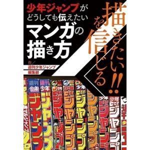 金色のガッシュ!! 完全版 1〜16巻　全巻セット　まとめ売り　漫画　マンガ mangazenkan_set-gashbox