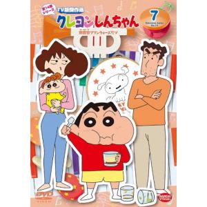 クレヨンしんちゃん ぶりぶりざえもん ほぼこんぷりーと イーベストcd Dvd館 通販 Paypayモール