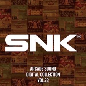 SNK SNK ARCADE SOUND DIGITAL COLLECTION Vol.23 CD
