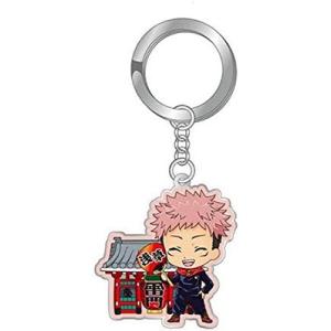 呪術廻戦 雷門 メタルキーホルダー 虎杖悠仁 Accessories