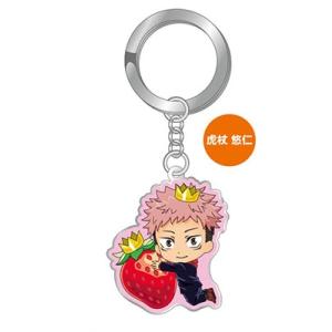 呪術廻戦 あまおう メタルキーホルダー 虎杖悠仁 Accessories