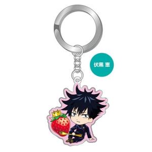 呪術廻戦 あまおう メタルキーホルダー 伏黒恵 Accessories