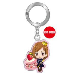 呪術廻戦 あまおう メタルキーホルダー 釘崎野薔薇 Accessories