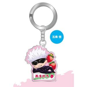 呪術廻戦 あまおう メタルキーホルダー 五条悟 Accessories