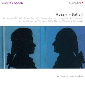 アルモニア・アンサンブル モーツァルト=サリエリ CD