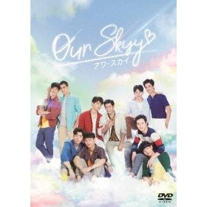 Our Skyy/アワ スカイ DVD-SET DVD