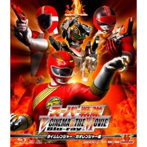 戦闘メカ ザブングル Blu-ray-BOX PART-2 【Blu-ray】 : ハピネット