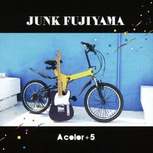 ジャンクフジヤマ A color +5 CD