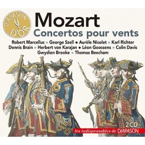 Various Artists モーツァルト: 木管楽器のための協奏曲集 CD