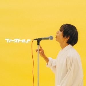 バックドロップシンデレラ セカンドe.p CD : タワーレコード Yahoo!店