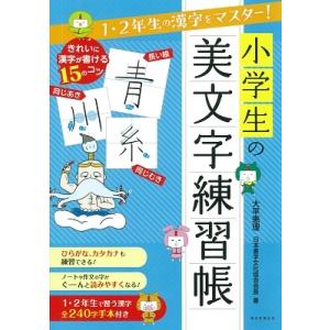 40までにしたい10のこと DVD BOX : タワーレコード Yahoo!店 - 通販