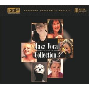 ジャズヴォーカルCD vol.4 Various Artists Jazz Vocal Collection 4 ［XRCD］ CD