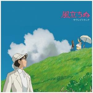 久石譲 風立ちぬ / サウンドトラック LP
