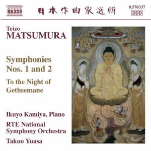 神谷郁代 松村禎三: 交響曲第1番 第2番 ゲッセマネの夜 CD
