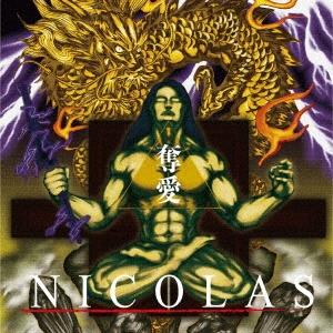 NICOLAS 「奪愛」 12cmCD Single