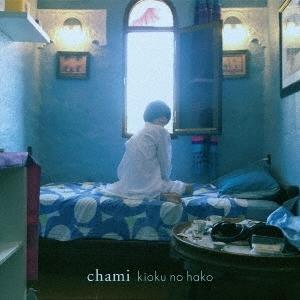 chami kioku no hako CD