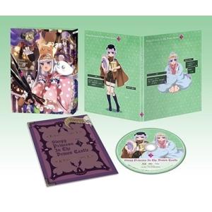 「魔王城でおやすみ」3 Blu-ray Disc