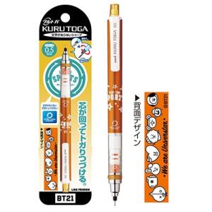 BT21 BT21 クルトガ スポーツ(オレンジ) Accessories