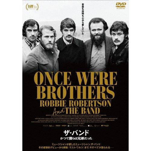 The Band ザ・バンド かつて僕らは兄弟だった DVD