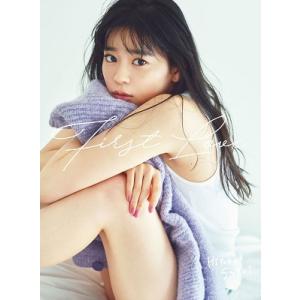 坂井仁香 坂井仁香 1st写真集「First Love」 Book