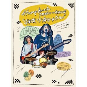 おまけCL付】新品 AGE OF LOVE / Hump Back ハンプバック (CD