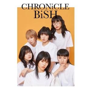 BiSH CHRONiCLE BiSH Book