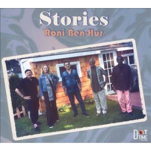 Roni Ben-Hur Stories CD