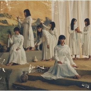 櫻坂46 BAN＜通常盤＞ 12cmCD Single